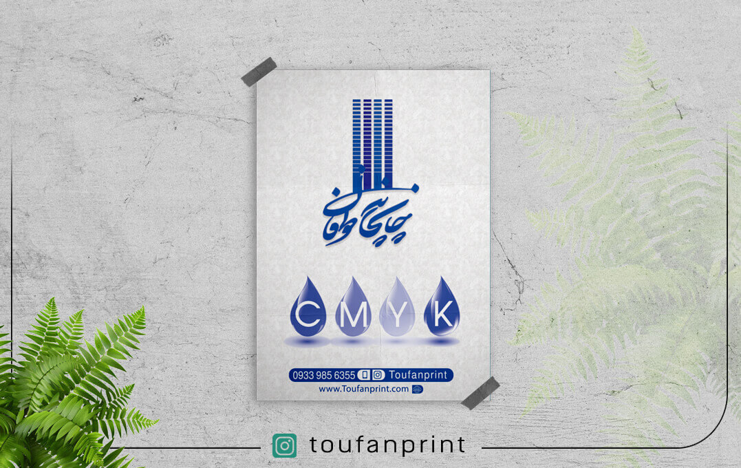 موکاپ کارتی 8.jpg